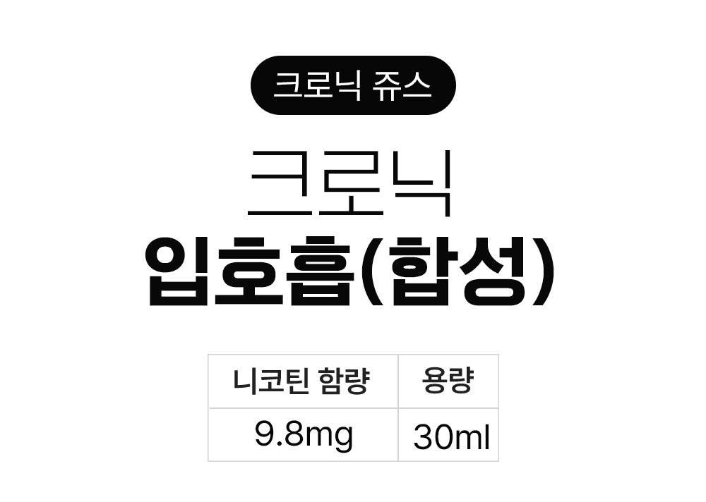 화장품 상품 이미지-S4L1