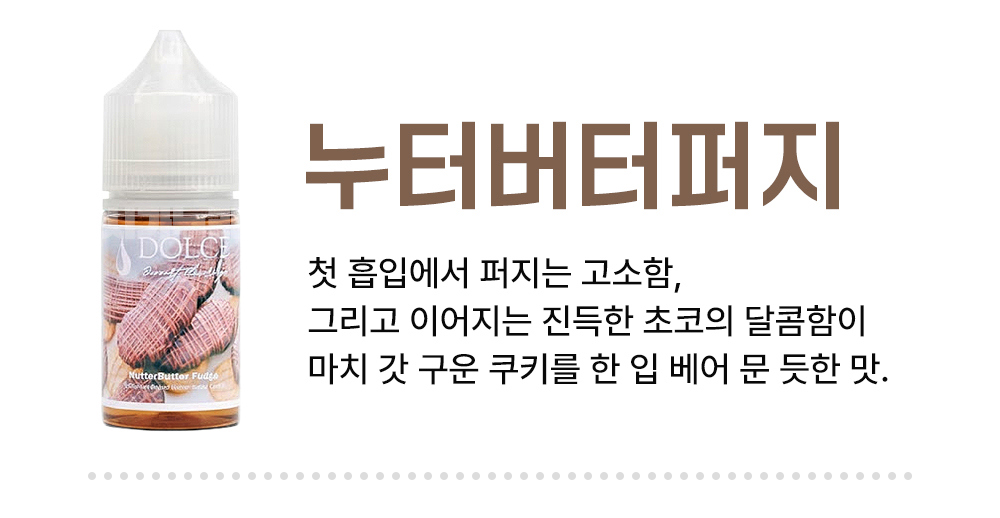 악세사리 -S16L1