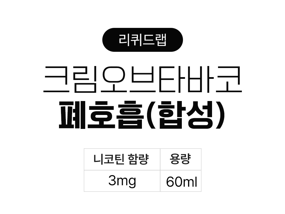 악세사리 상품 이미지-S11L1