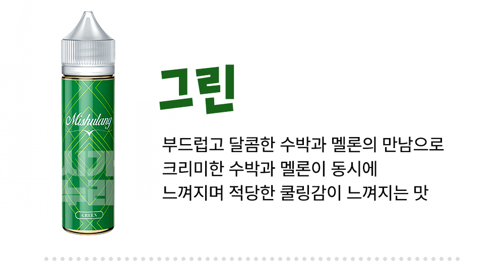 악세사리 -S4L13