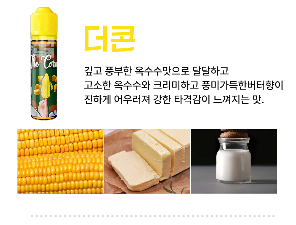 악세사리 -S7L9
