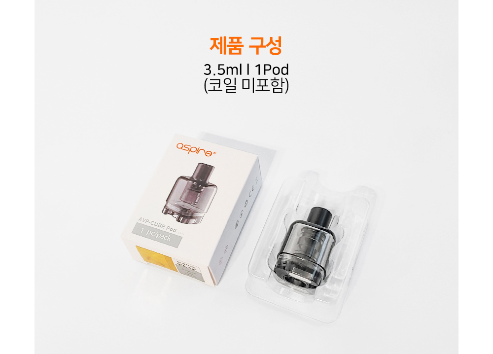 점퍼 -S1L9
