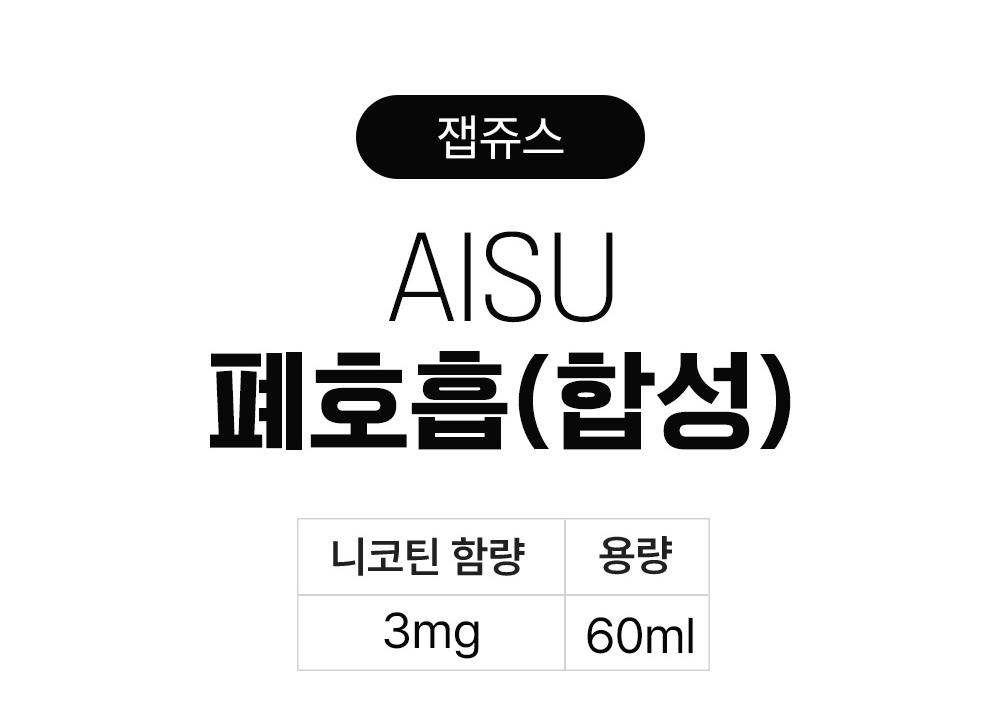 화장품 상품 이미지-S23L1