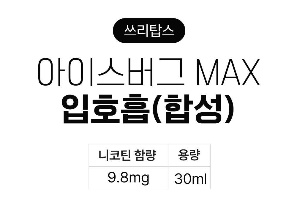 화장품 상품 이미지-S4L1