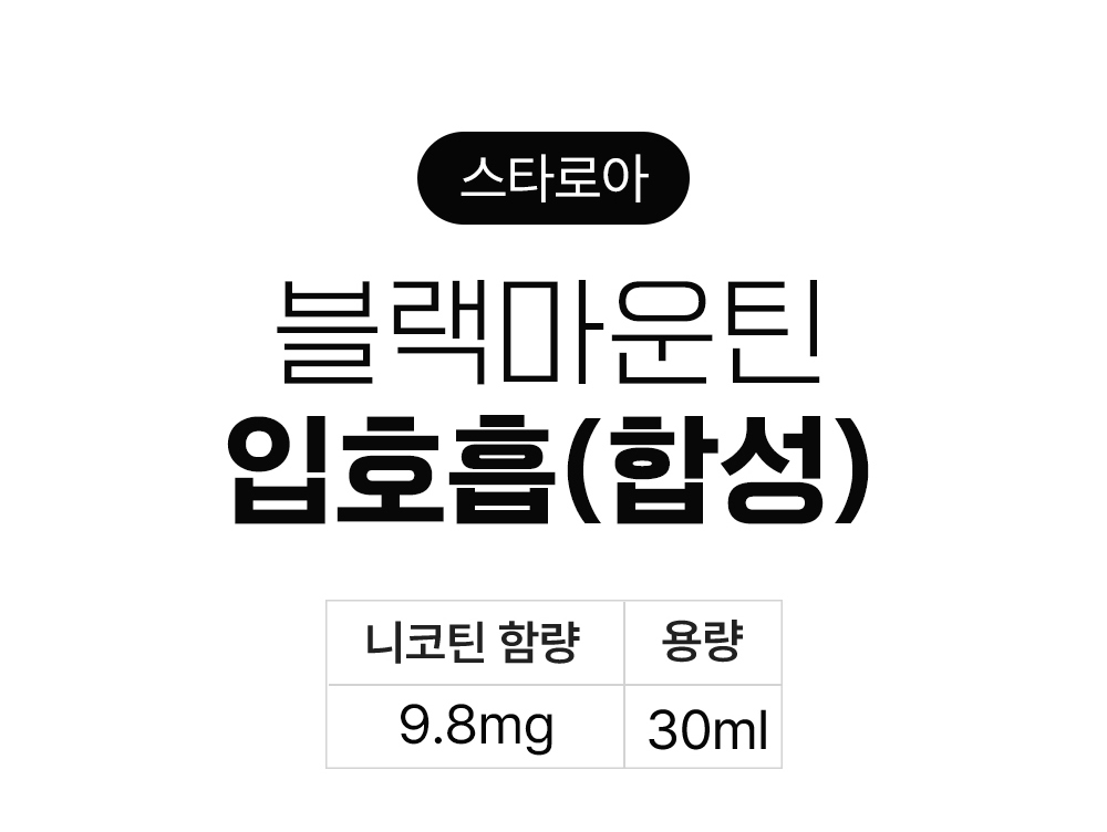 화장품 상품 이미지-S4L1