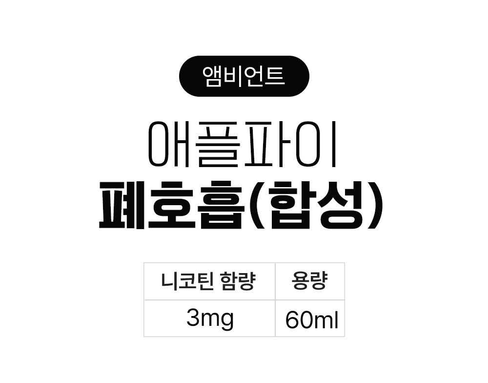 점퍼 -S12L1