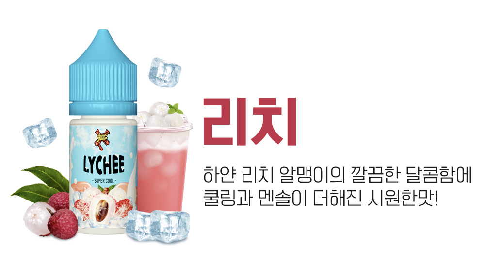 점퍼 -S12L1