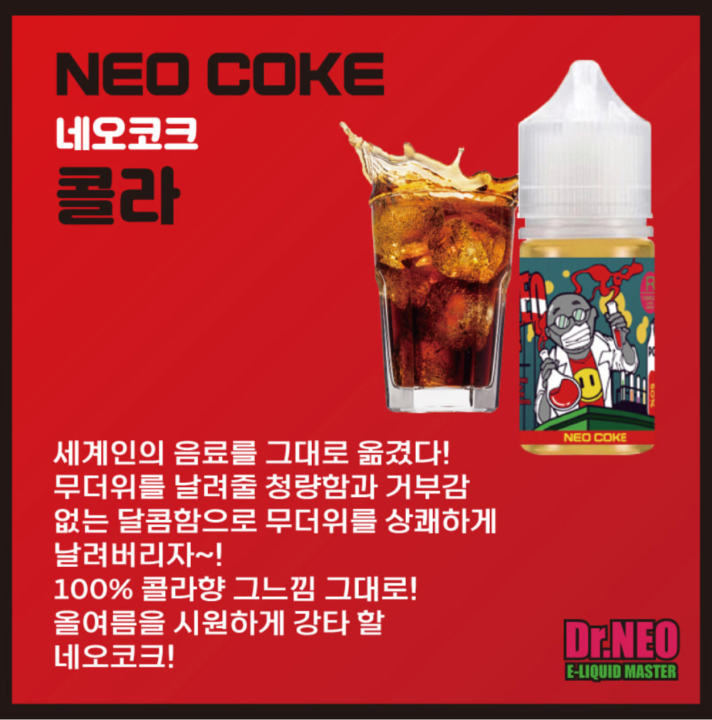 점퍼 -S10L2