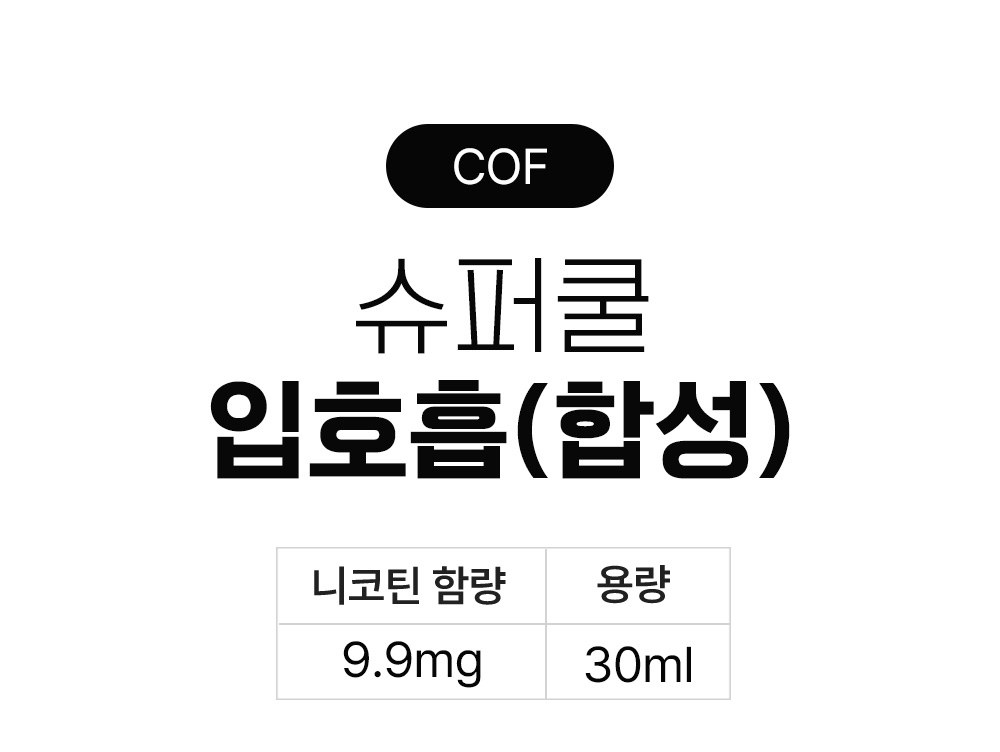 악세사리 상품 이미지-S5L1