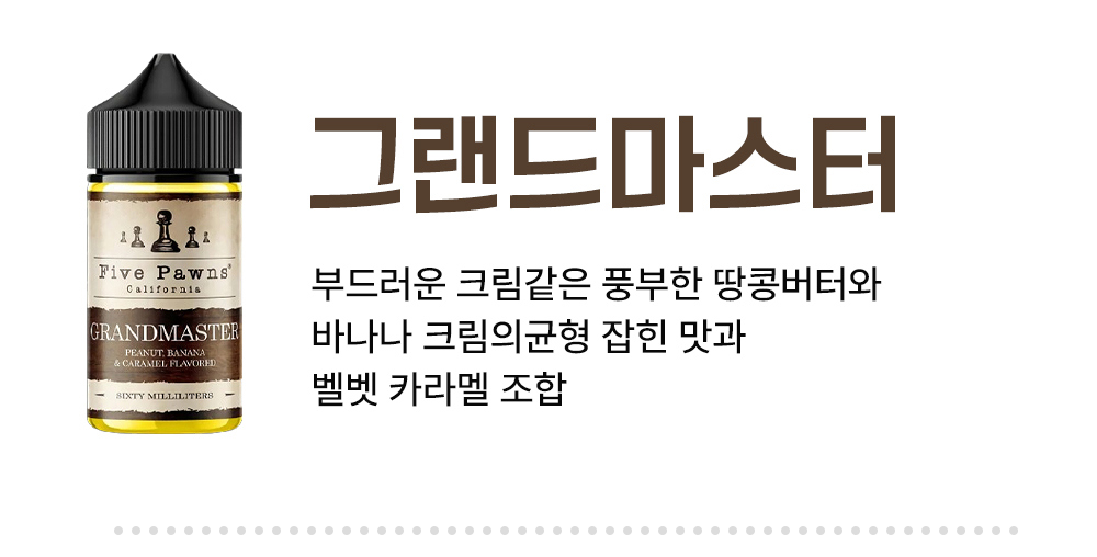 가방 -S5L9
