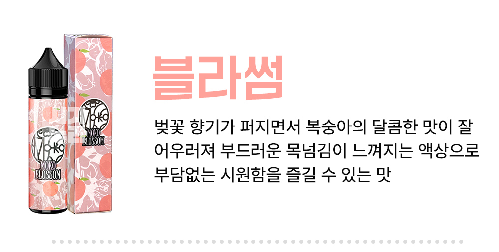 허리띠 -S4L9