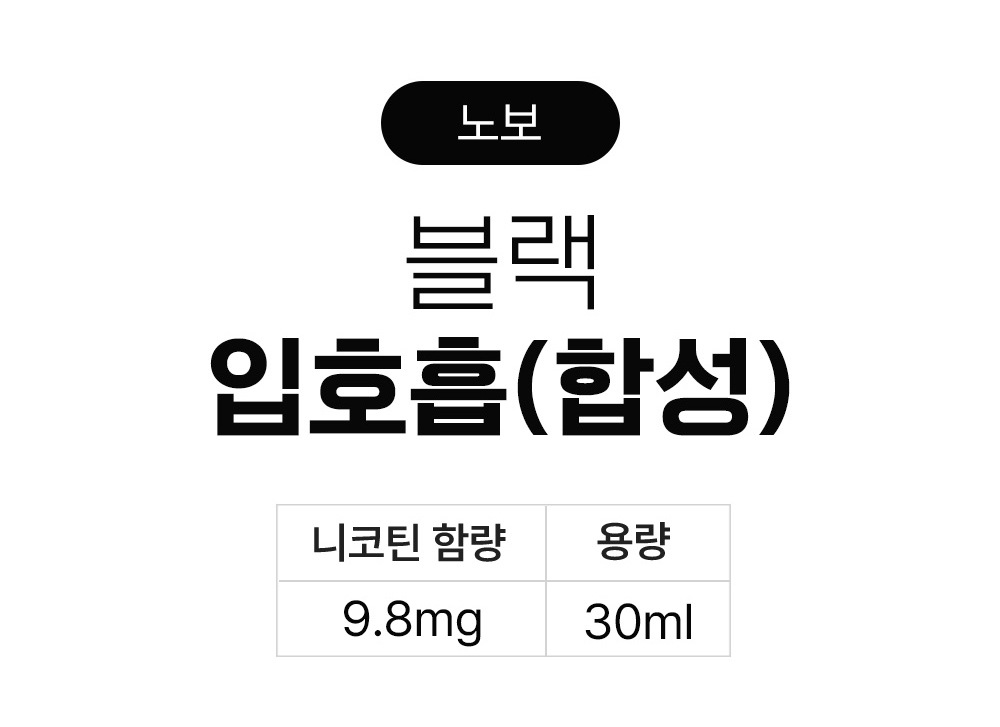 악세사리 상품 이미지-S7L1