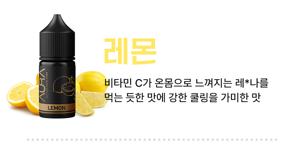 악세사리 -S14L13
