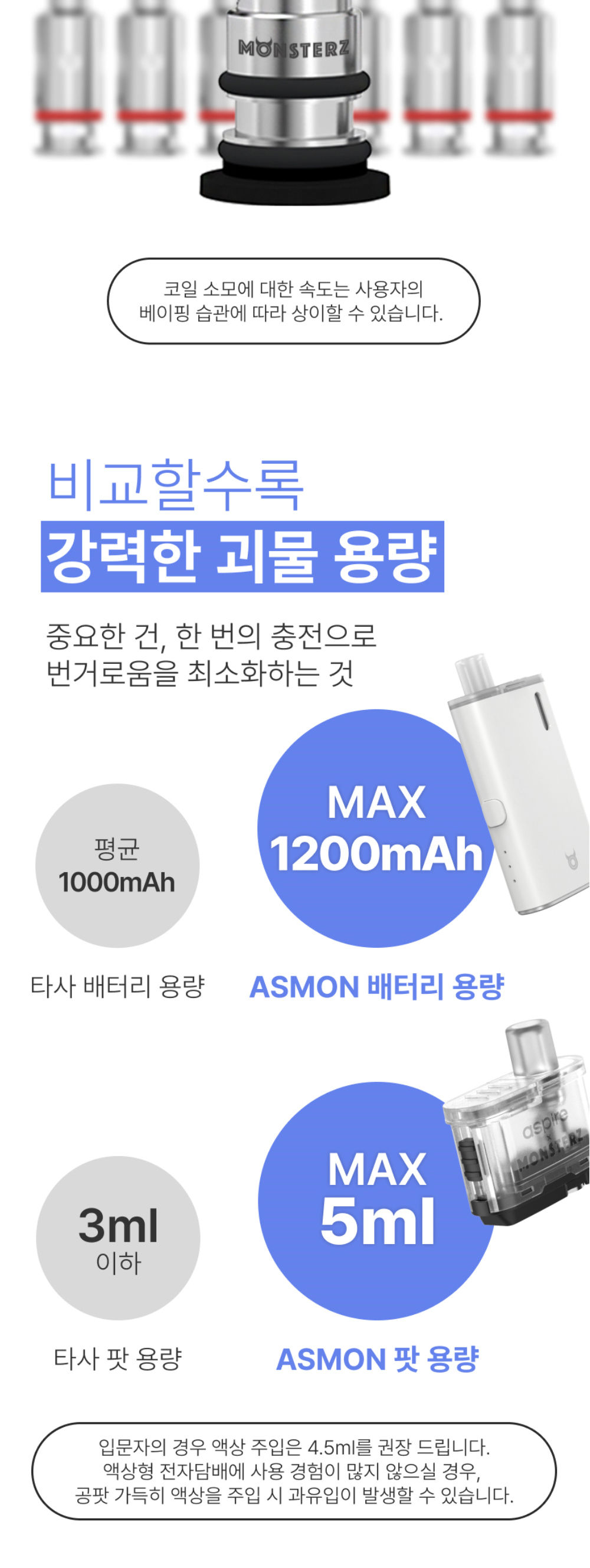 점퍼 -S6L2