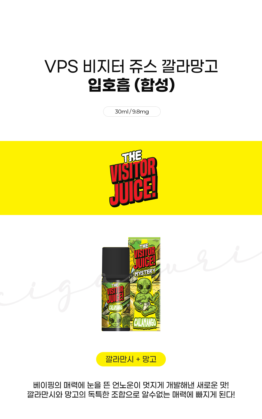 점퍼 -S9L1