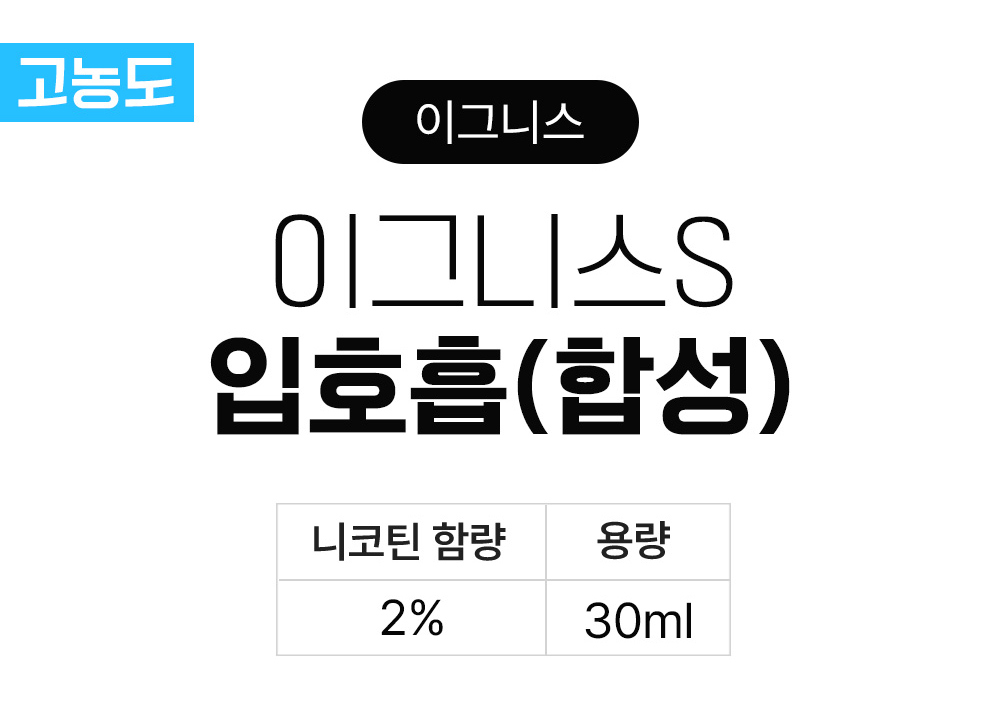 화장품 상품 이미지-S22L1