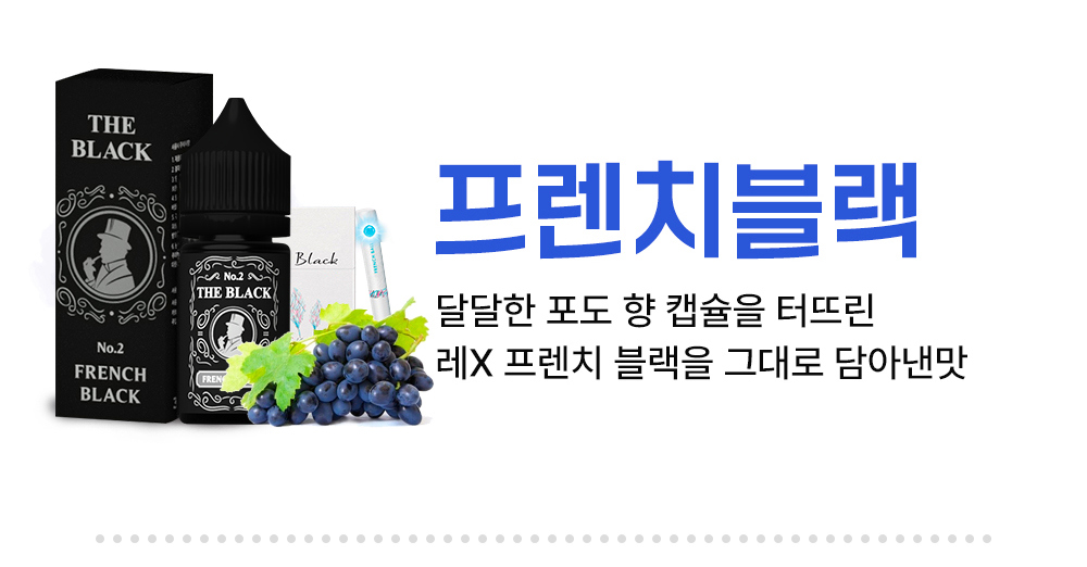 악세사리 -S8L10