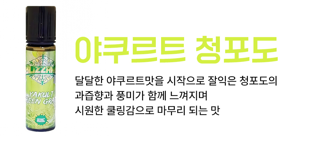 화장품 -S3L15