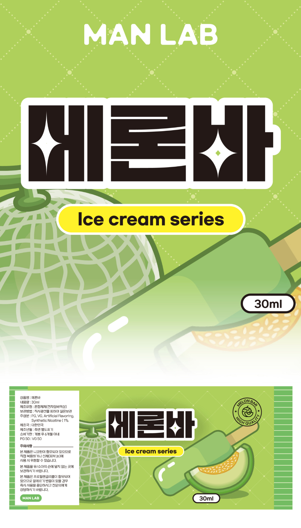 악세사리 상품상세 이미지-S19L1