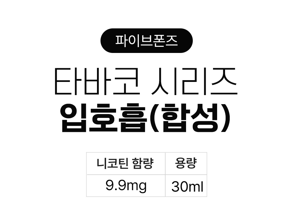 화장품 상품 이미지-S2L1