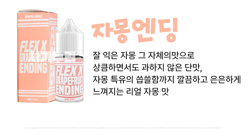 점퍼 -S20L1