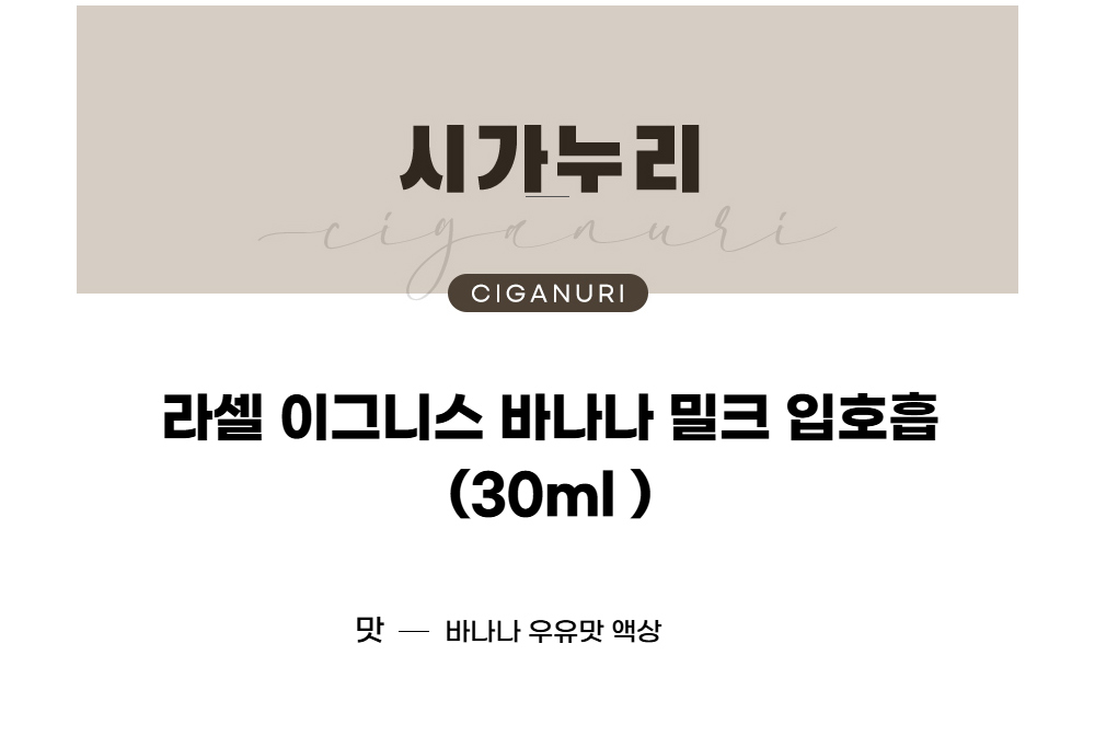 점퍼 -S1L1