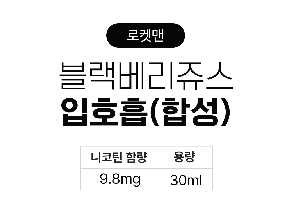 화장품 상품 이미지-S1L2