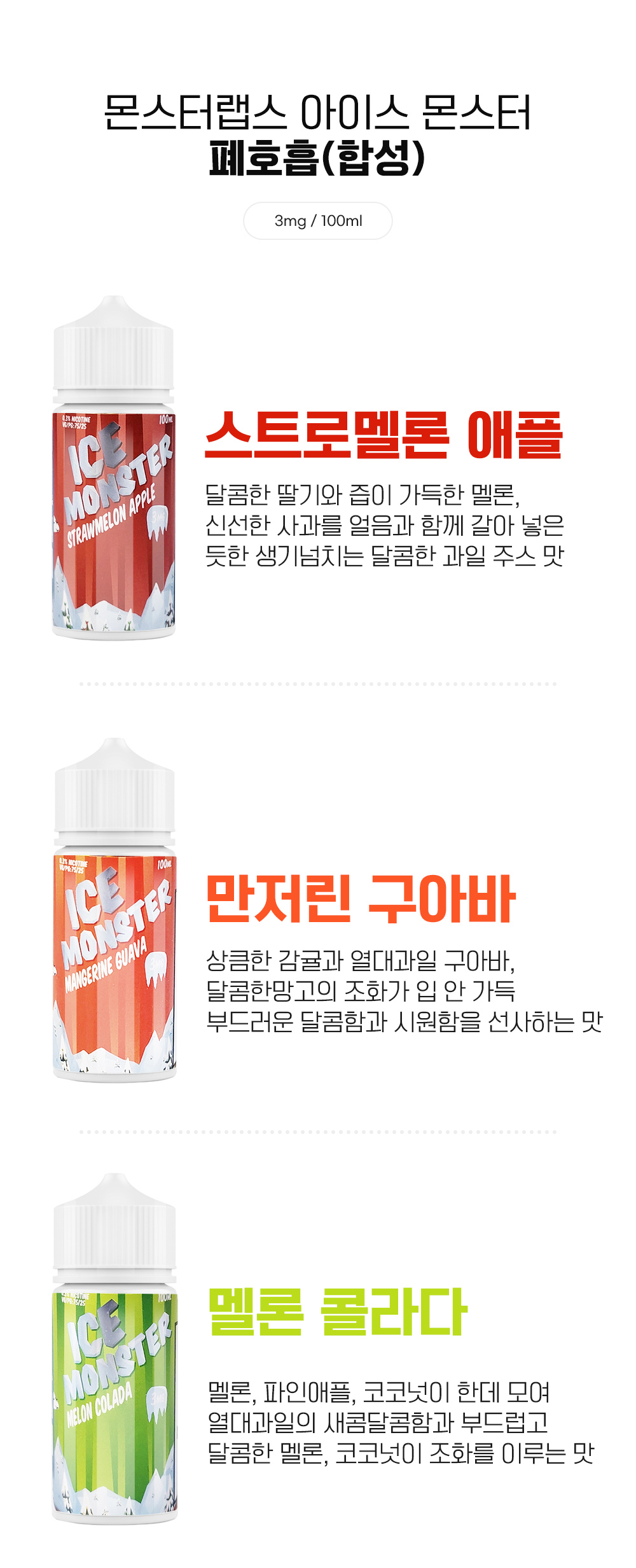 점퍼 -S17L1
