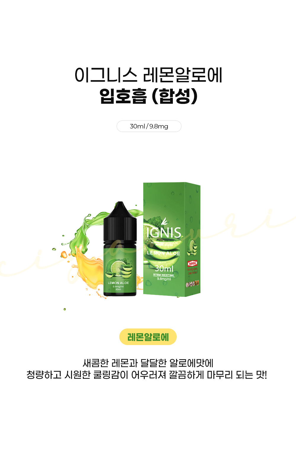 점퍼 -S4L1
