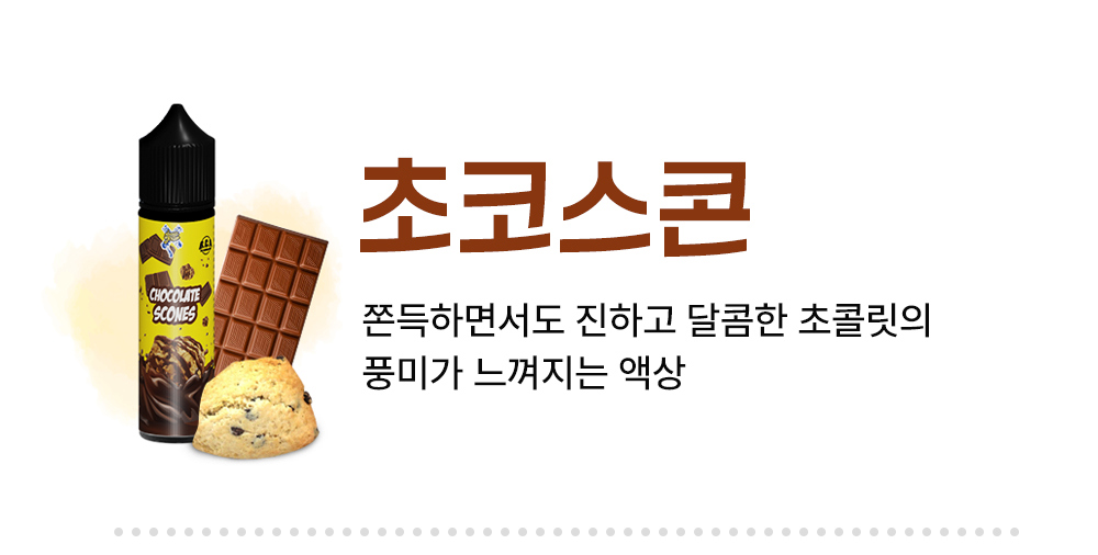 화장품 -S6L9