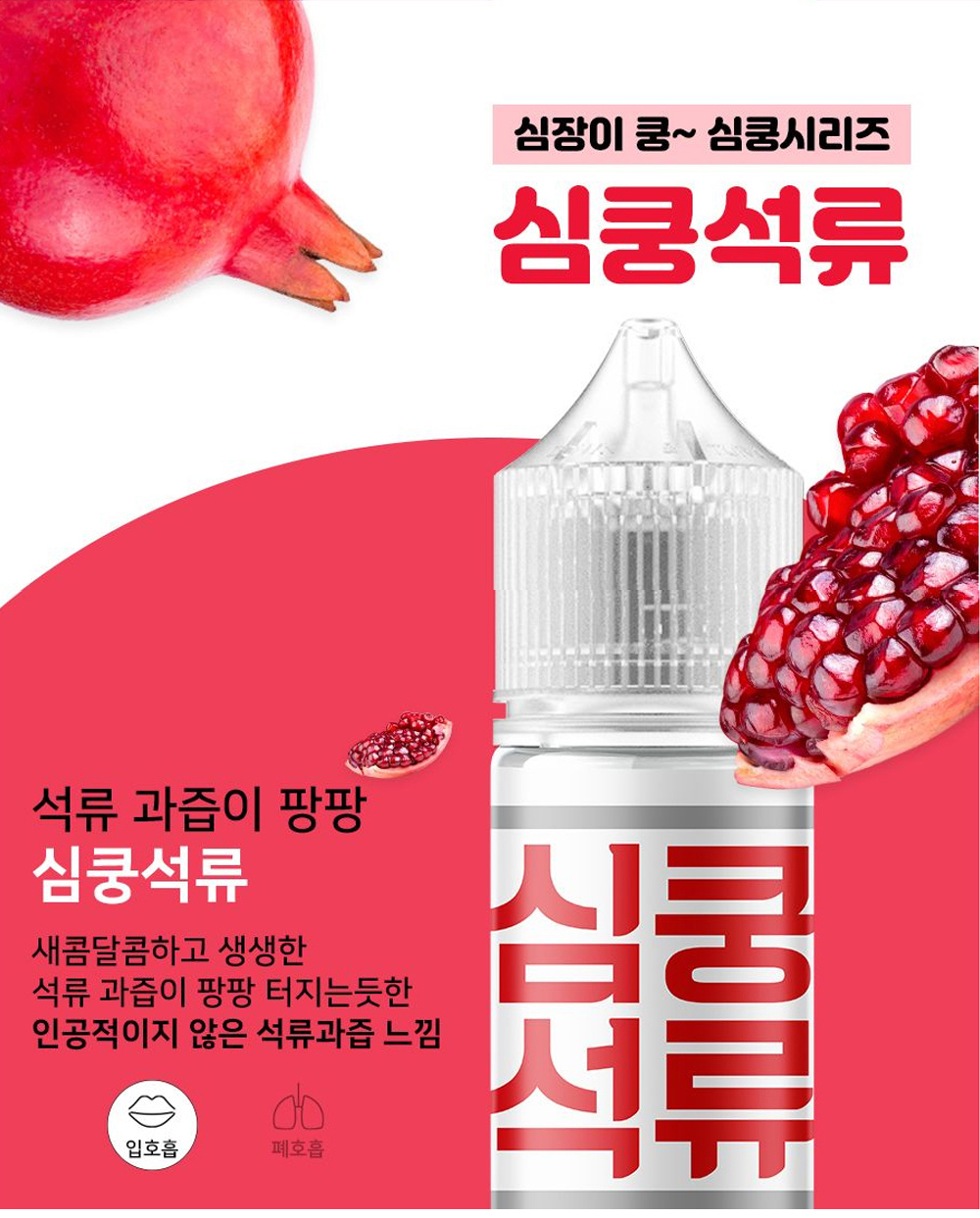 가방 -S17L1