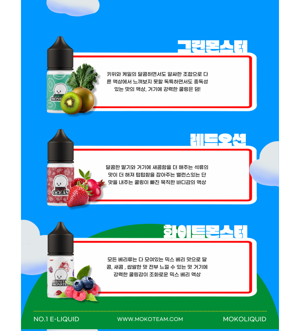 화장품 -S6L12