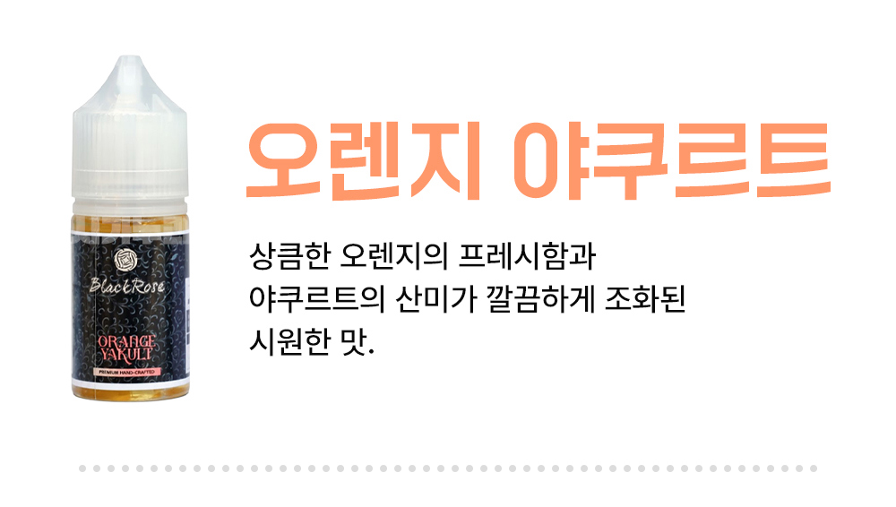 화장품 -S19L1