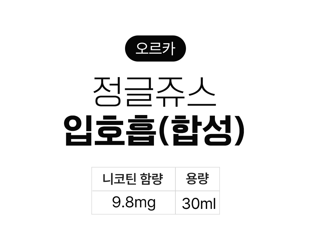 점퍼 -S4L1