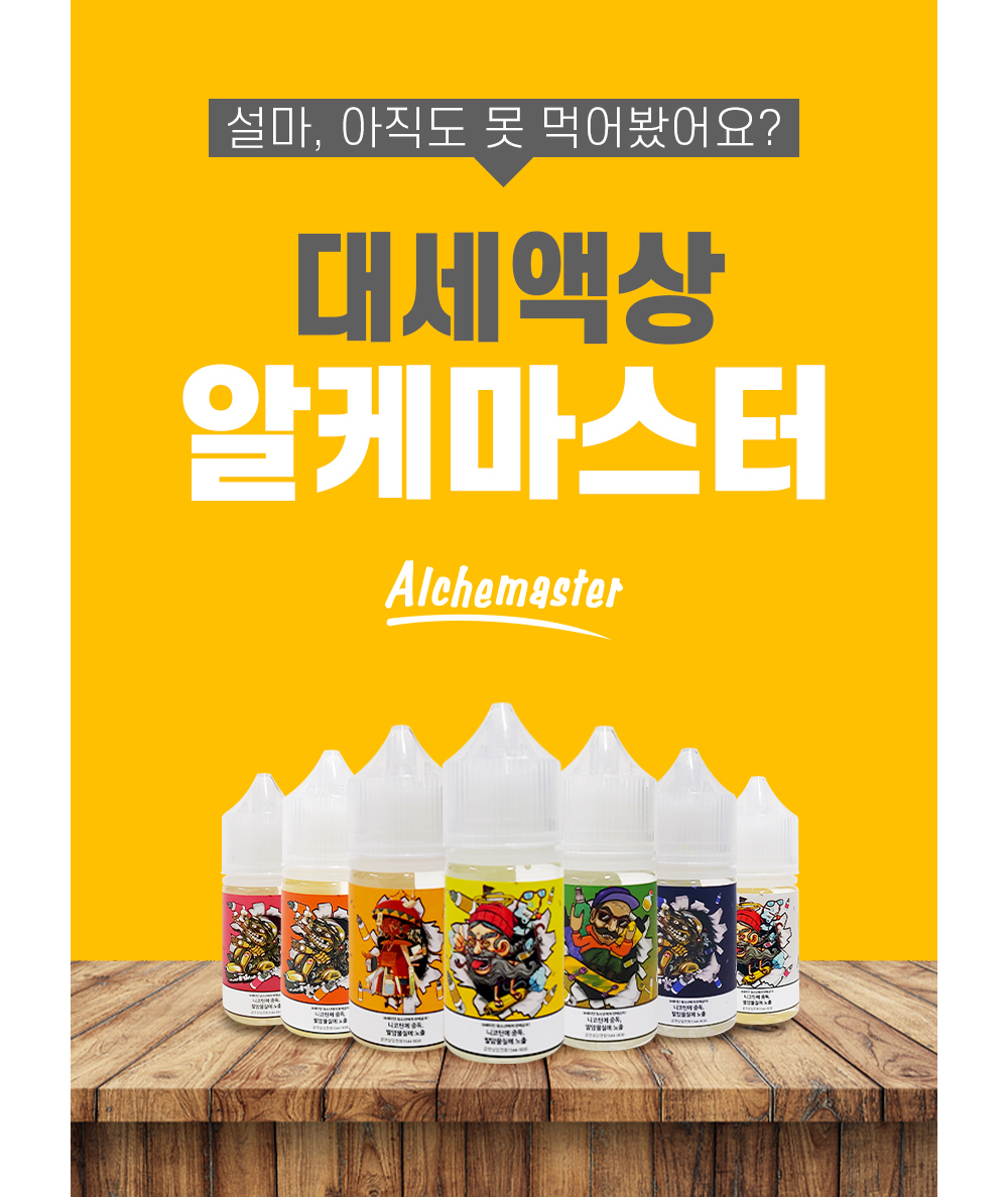점퍼 -S3L1