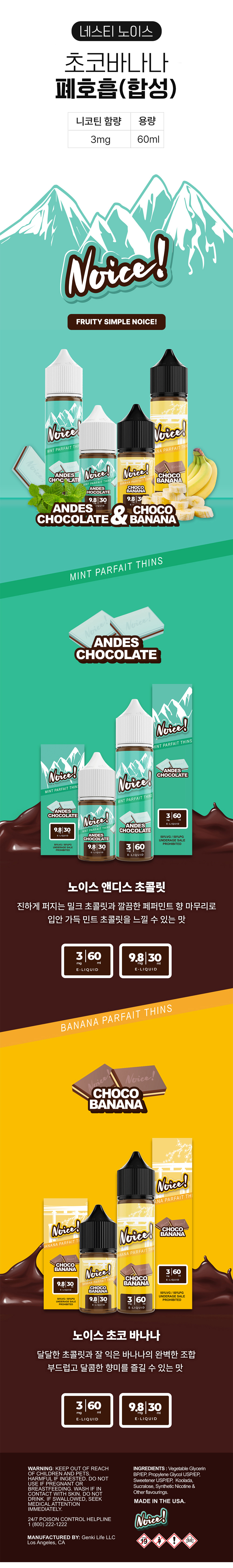 점퍼 -S10L1