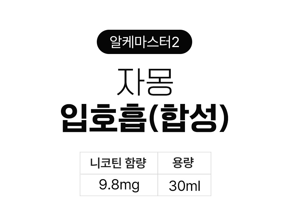 악세사리 상품 이미지-S5L1
