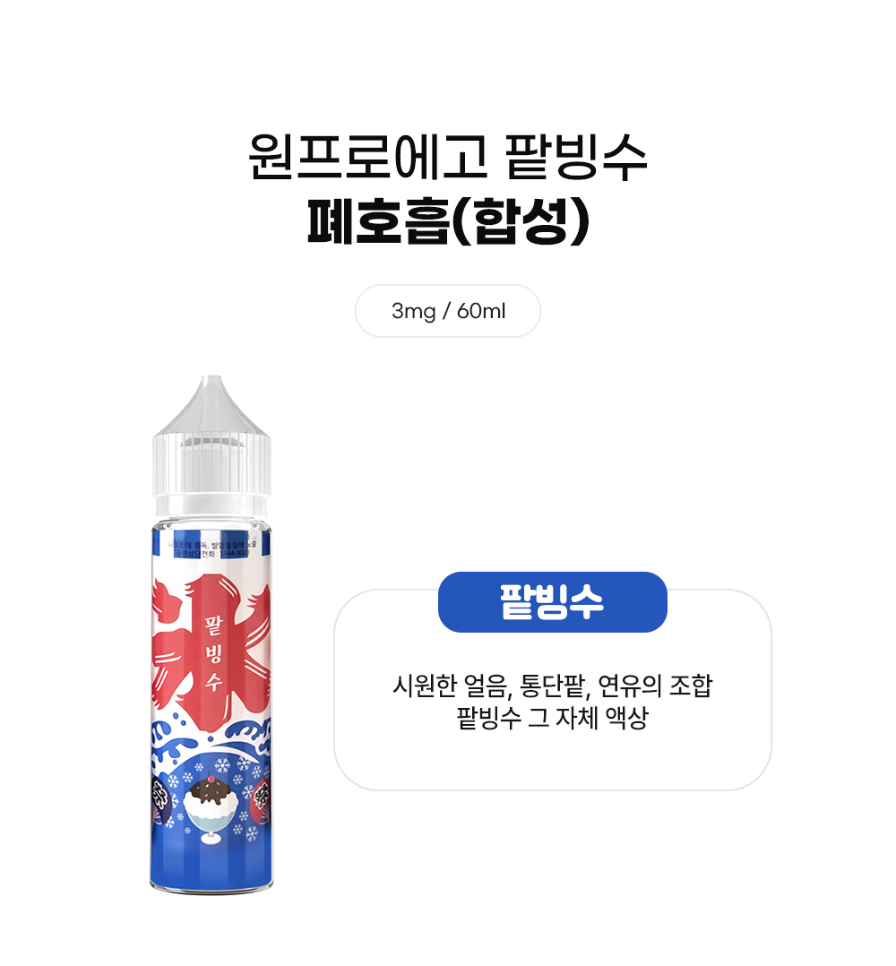 점퍼 -S4L1