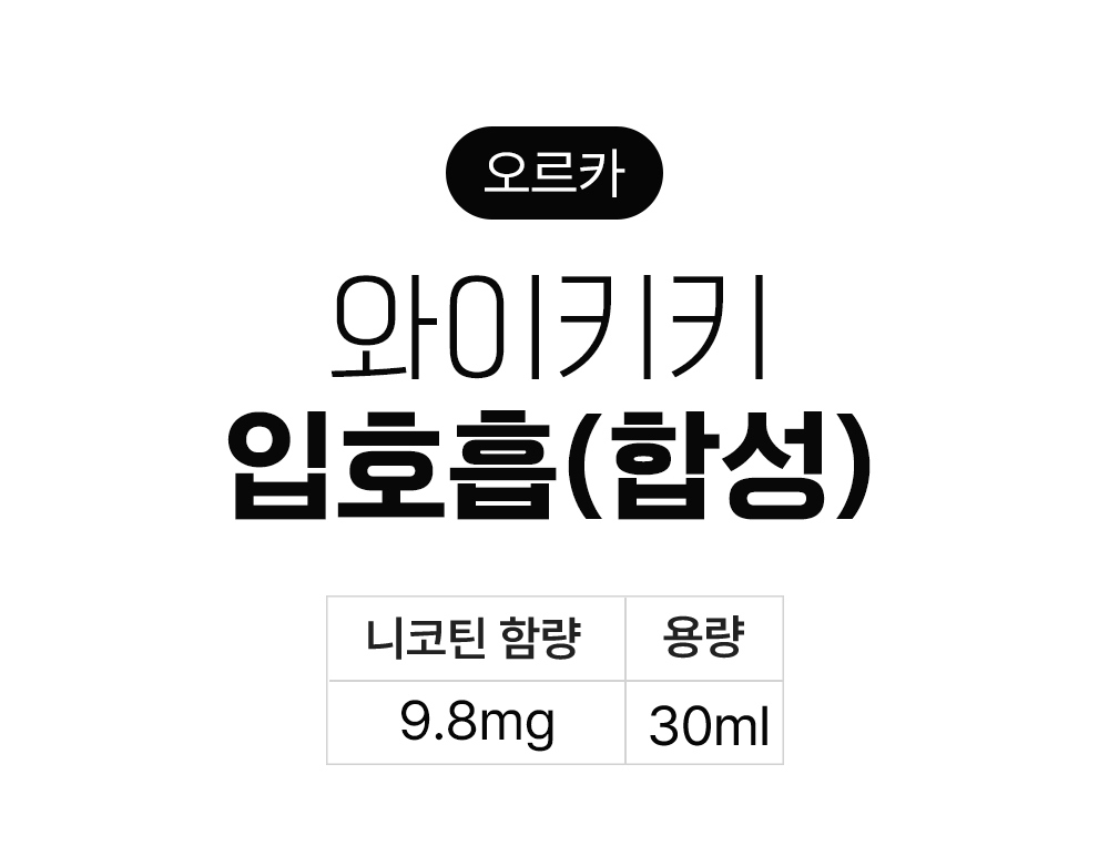 점퍼 -S3L3