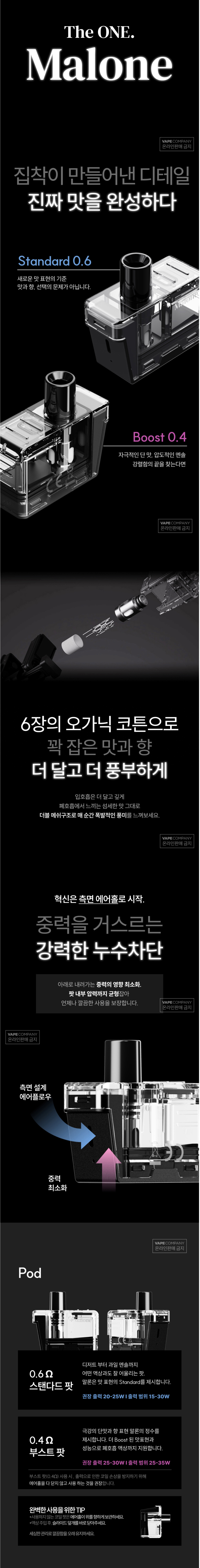 화장품 -S11L1