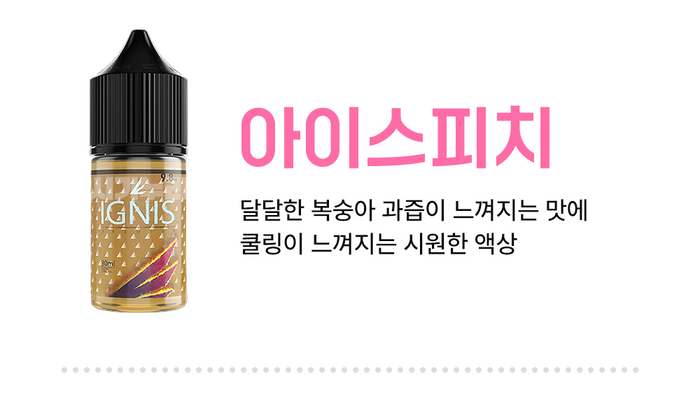 악세사리 -S4L10