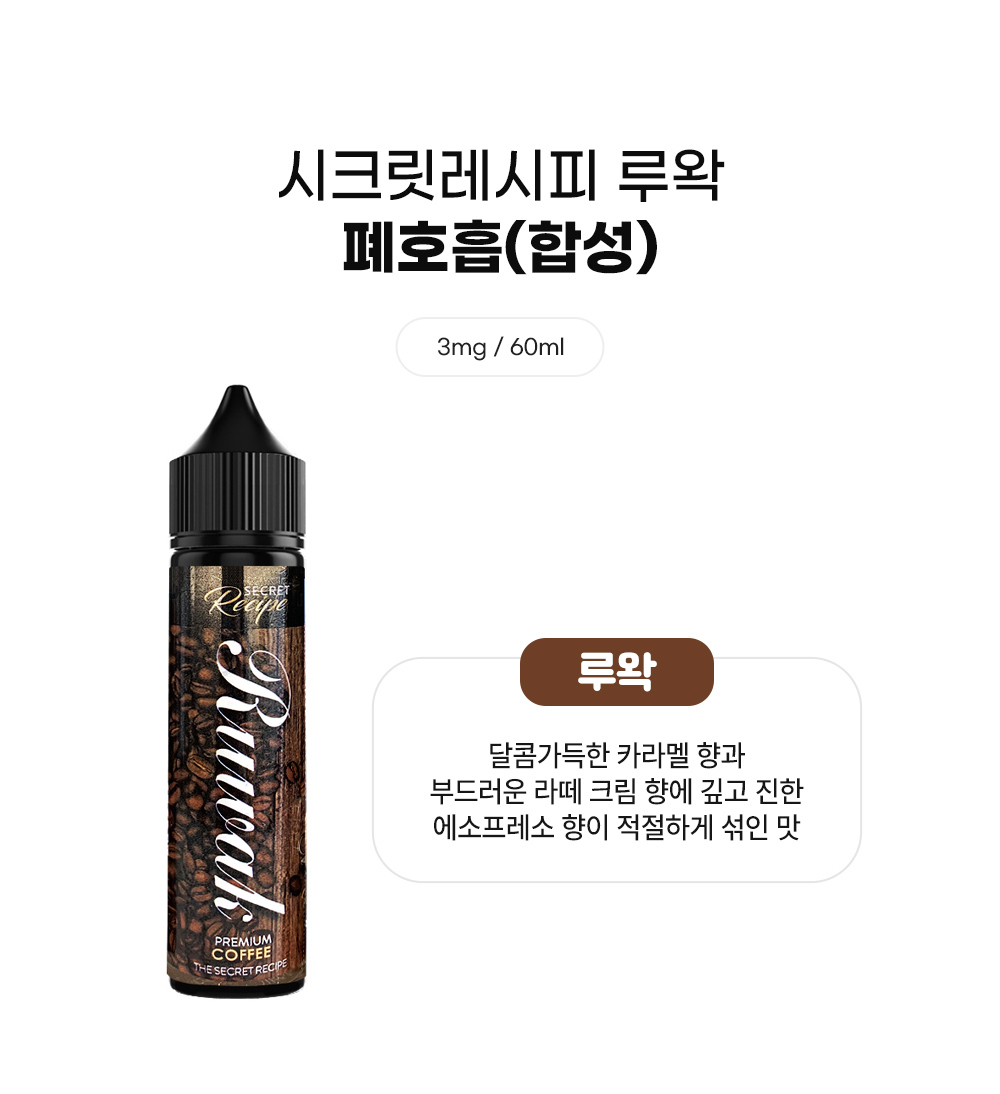 점퍼 -S2L1