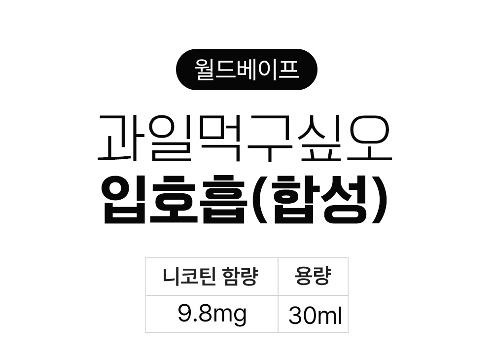 블라우스 상품 이미지-S11L1