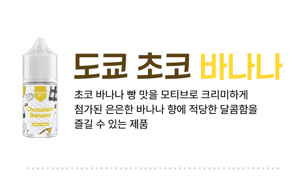 악세사리 -S2L10
