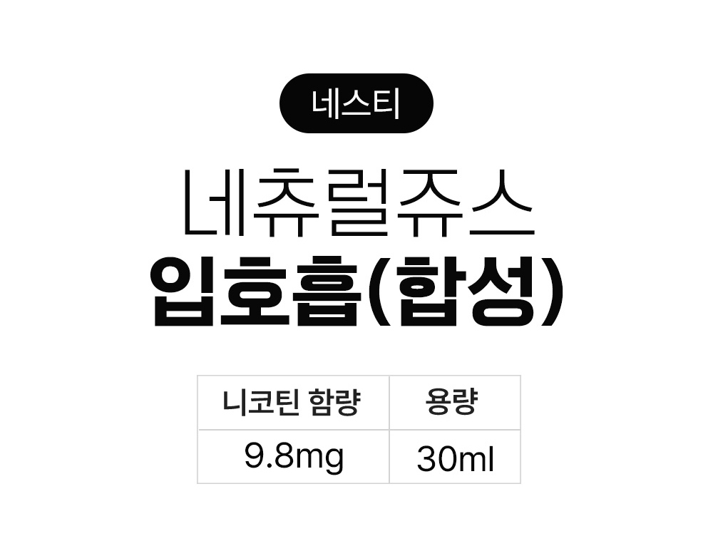 미니 스커트 상품 이미지-S4L1