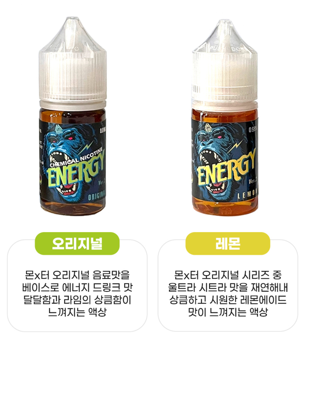 점퍼 -S2L1
