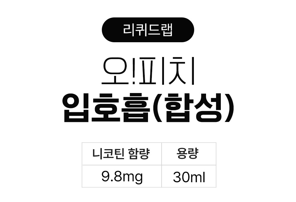 화장품 상품 이미지-S19L1