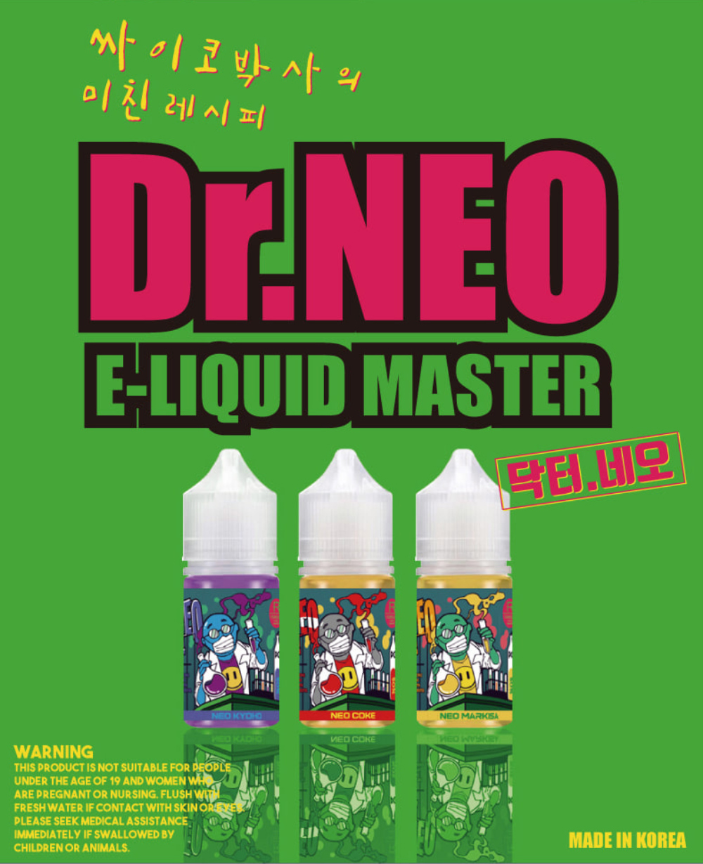 점퍼 -S9L4