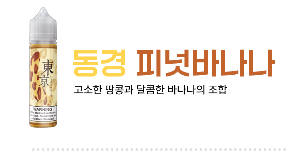 악세사리 -S3L13