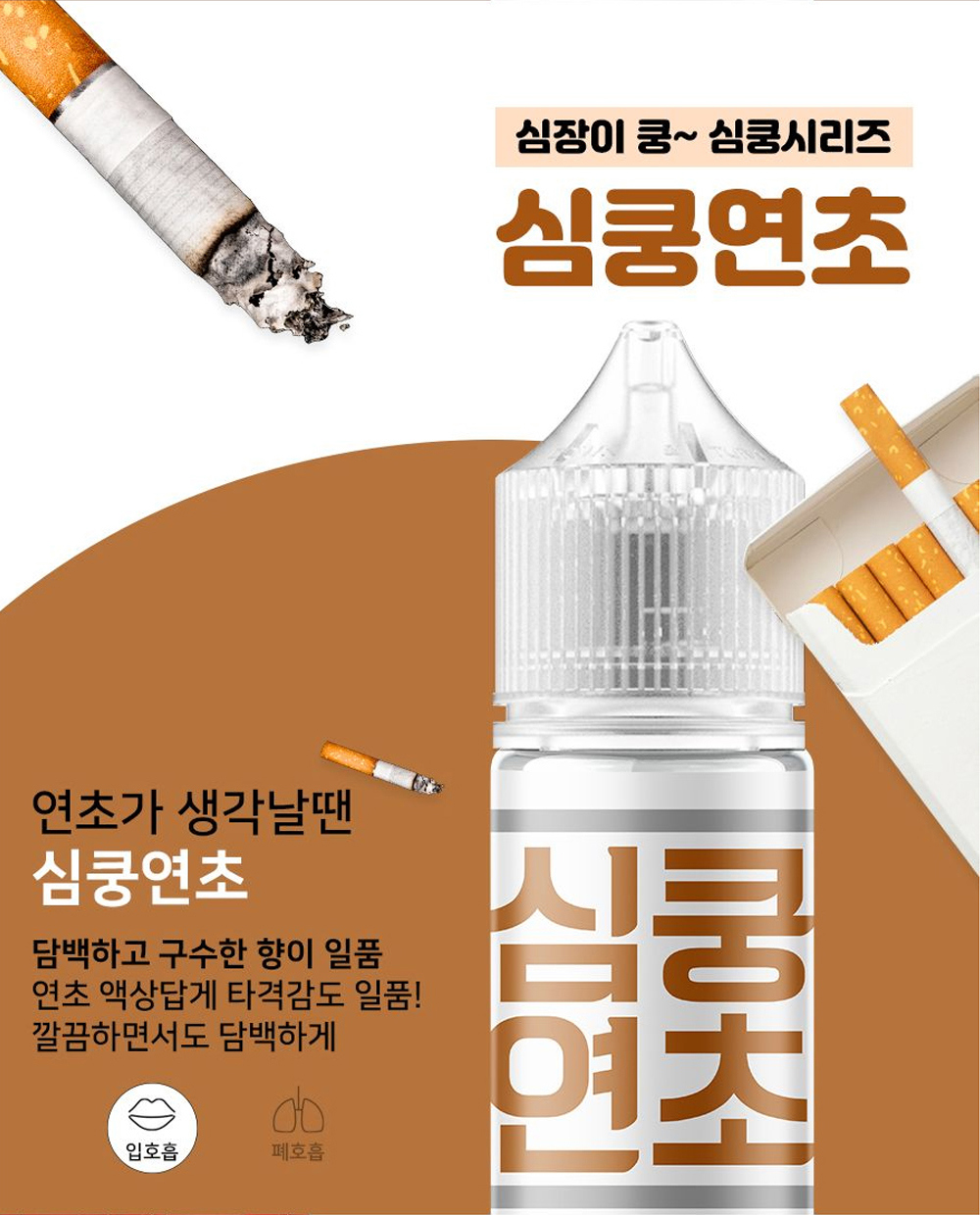 가방 -S17L5